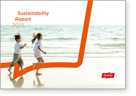 [Cover] Sustainability Report 2022​