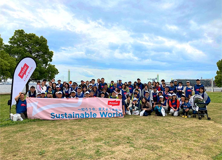 [Photo] WFP Walk the World Yokohama