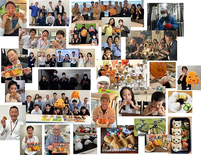 [Picture] Onigiri action photo mosaic art